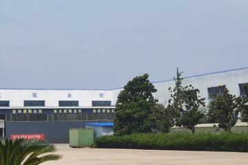 Factory facility photo 4