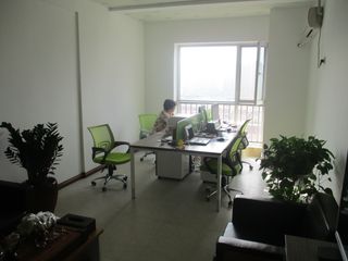 Factory facility photo 2