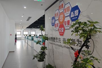 Factory facility photo 3