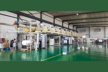 Factory facility photo 2