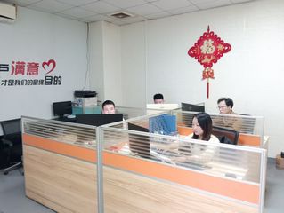 Factory facility photo 4