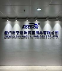 Factory facility photo 2