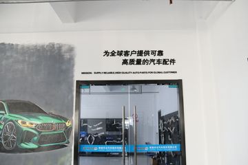 Factory facility photo 5