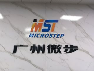 Factory facility photo 2