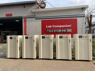 Factory and facilities of GUANGDONG LAB COMPANION LTD