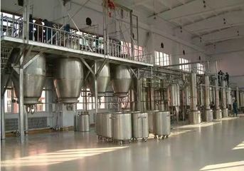 Factory facility photo 4