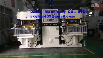 Factory and facilities of QINGDAO DAHUA MACHINERY CO., LTD.