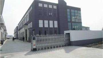 Factory facility photo 3