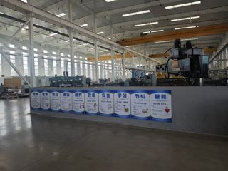 Factory facility photo 4