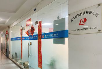 Factory facility photo 2