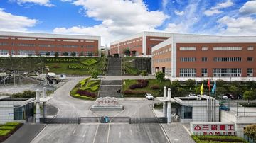 Factory and facilities of Chongqing Sanming Heavy Industry Co., Ltd.