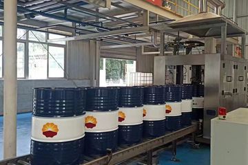 Factory facility photo 4