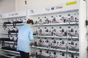 Factory facility photo 3