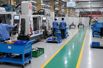 Factory facility photo 4