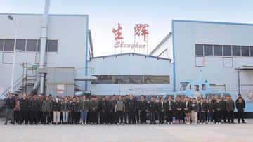 Factory and facilities of Shenxian Shenghui Stainless Co., Ltd.