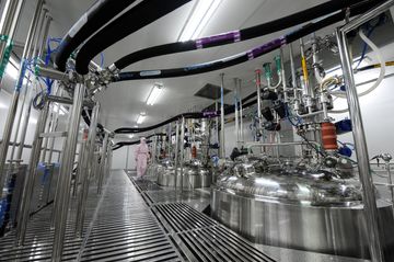 Factory facility photo 4