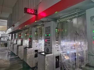 Factory facility photo 4