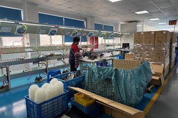 Factory facility photo 3