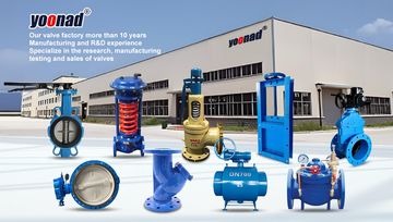 Factory facility photo 3