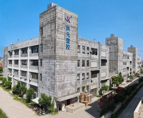 Factory and facilities of Xiamen Keyuan Plastic Co., Ltd.