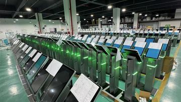 Factory facility photo 4
