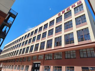 Factory facility photo 3