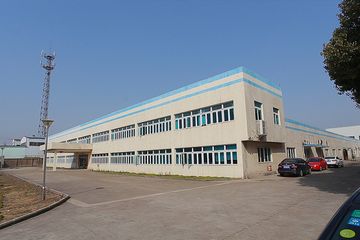 Factory facility photo 3