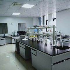 Factory facility photo 4