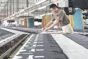 Factory facility photo 4