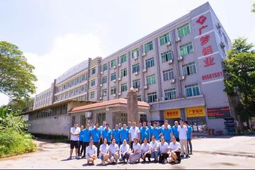 Factory facility photo 2