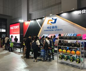 Factory facility photo 5