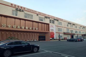 Factory facility photo 2