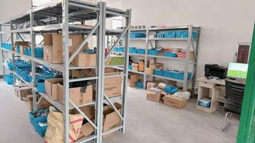 Factory facility photo 5