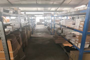 Factory facility photo 4