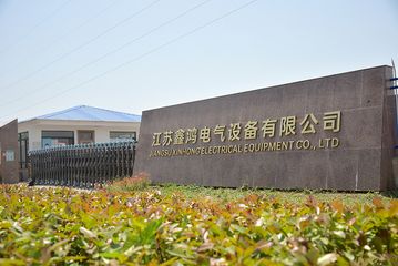 Factory and facilities of Jiangsu Xinhong Electrical Equipment Co., Ltd.