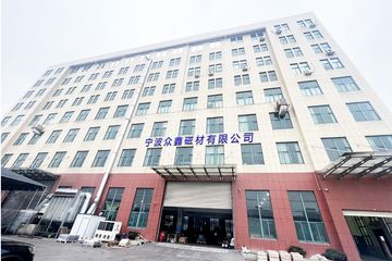 Factory facility photo 2