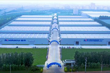 Factory facility photo 2
