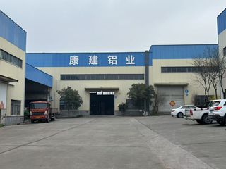 Factory and facilities of Qingdao Kangjian Aluminum Technology Co., Ltd.