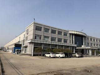 Factory facility photo 3