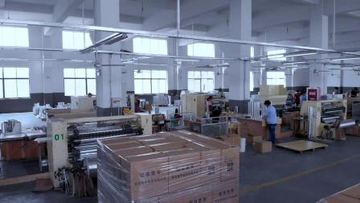 Factory and facilities of Jiangyin Haoxuan Aluminum Foil Adhesive Products Co., ...