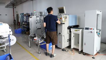 Factory facility photo 4