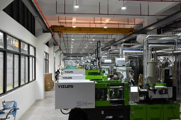 Factory facility photo 4