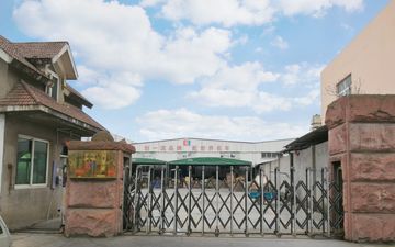 Factory and facilities of Taizhou Enhong Machinery Manufacturing Co., Ltd.