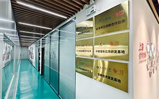Factory facility photo 3