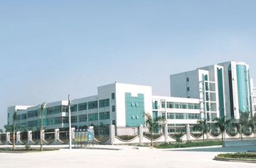 Factory facility photo 2