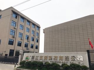Factory and facilities of Zhejiang Jiuyu Technology Co., Ltd.