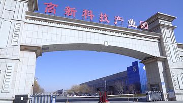 Factory and facilities of Shandong Tiantai Beer Equipment Co., Ltd.