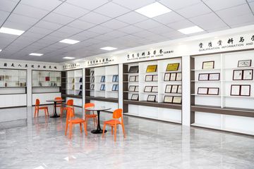 Factory facility photo 4