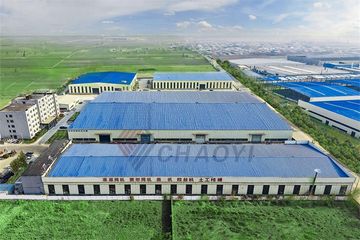 Factory facility photo 2