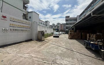Factory facility photo 2